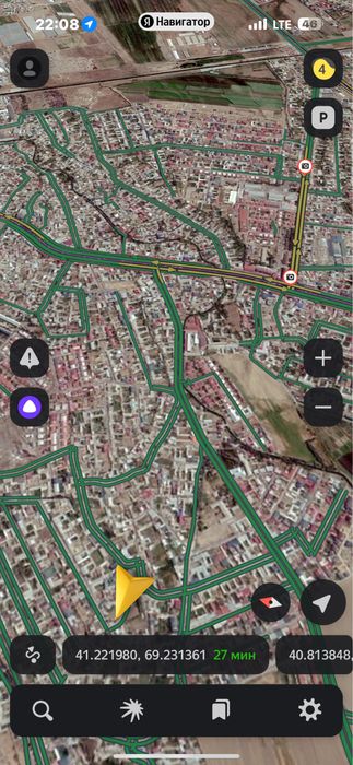 Yer sotladi srochna naxtga faqat tosh shax bektemir tumani