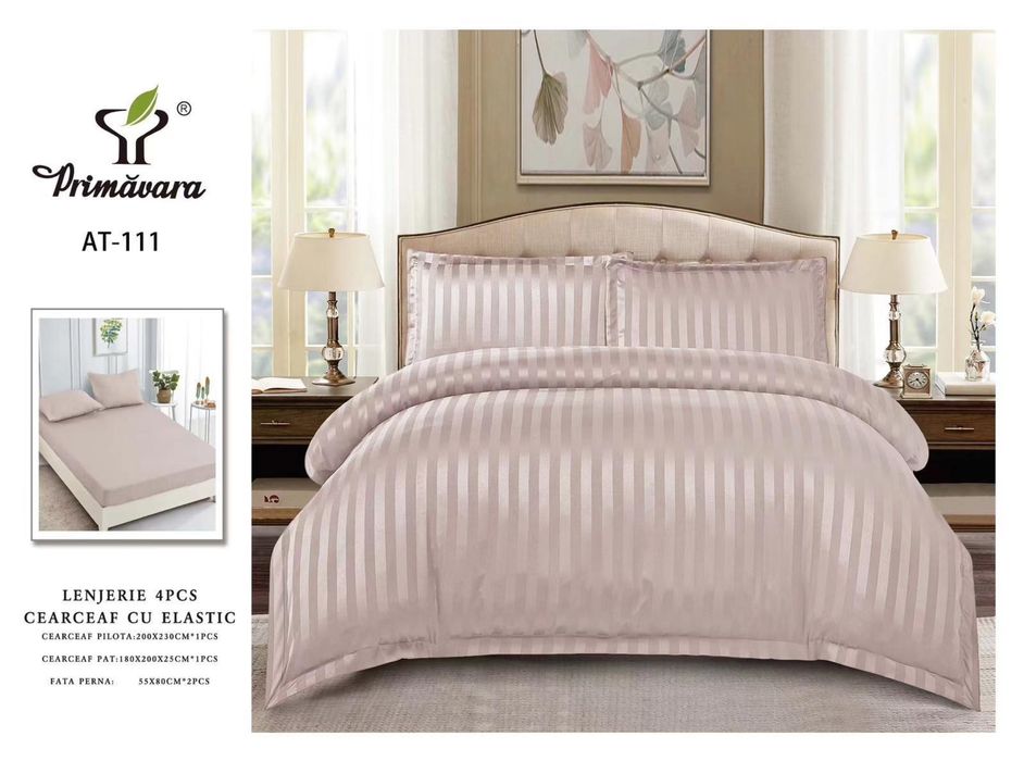 Спални комплекти