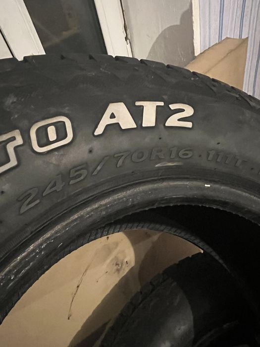 Резина r16 новая