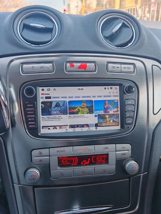 Ford Mondeo MK4 2.0 TDCI