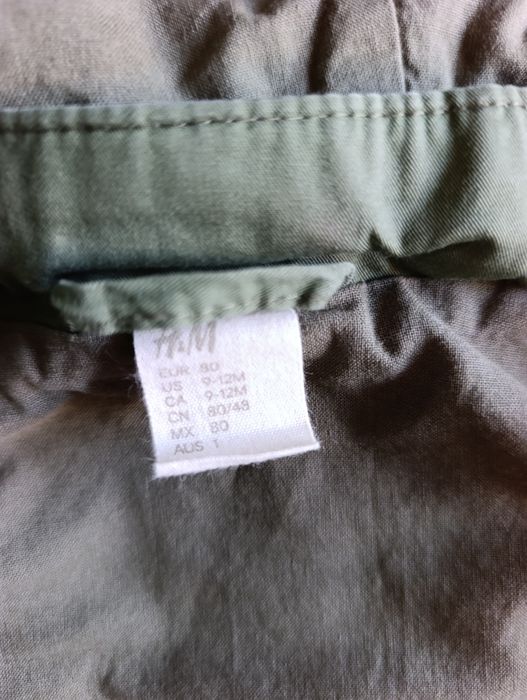 Продам куртку-ветровку детскую