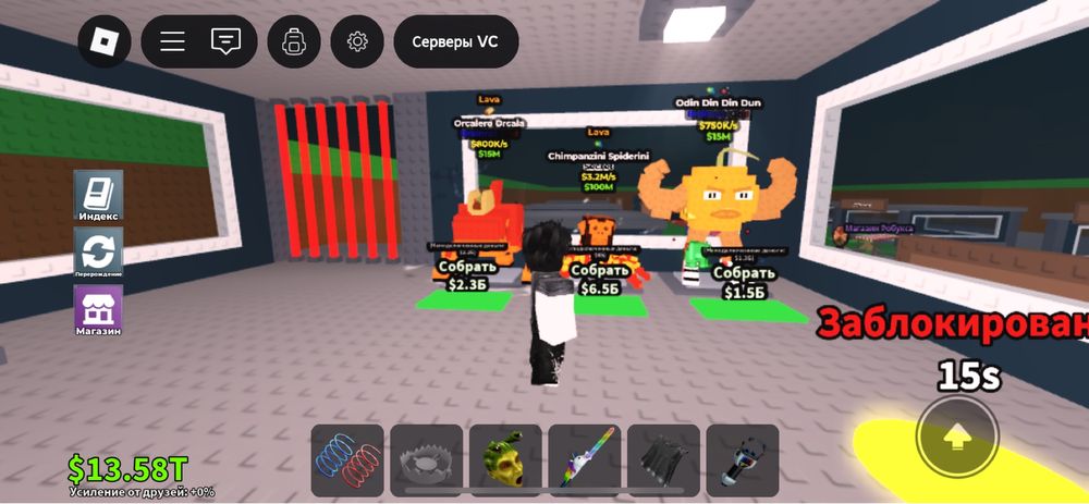 гарантия что не обману