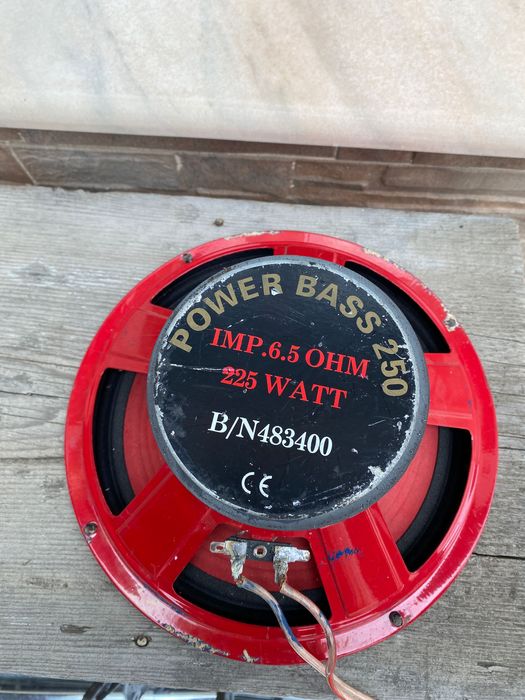 Difuzor 225 watt diametru 25 cm