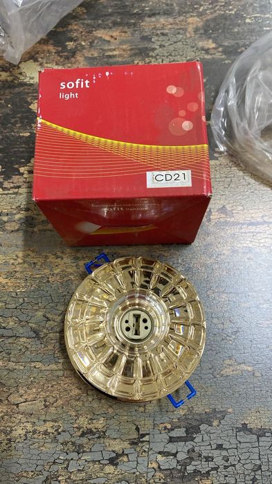 Софиты для дома и офиса