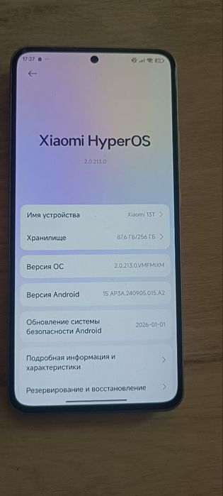 Xiaomi 13t 256гб