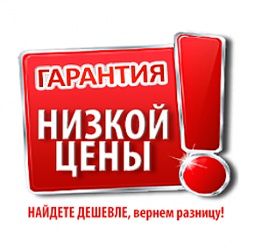 УНИВЕРСАЛЬНЫЙ МАСТЕР ТИМУР /// Ремонт стиральных машин автомат