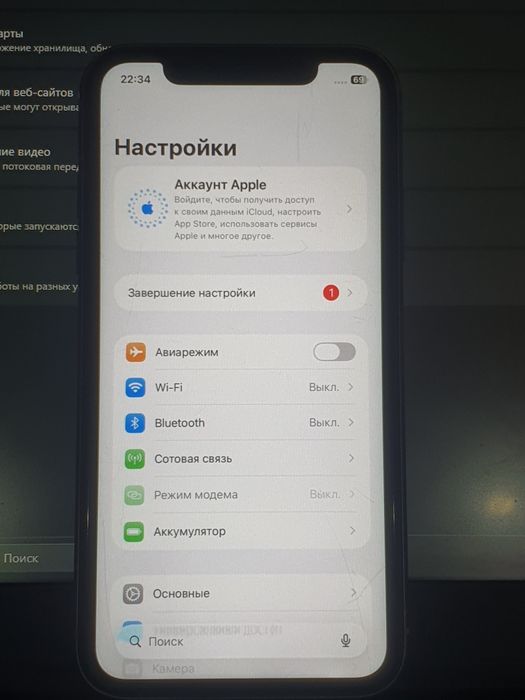 Продам Айфон 11 64ГБ