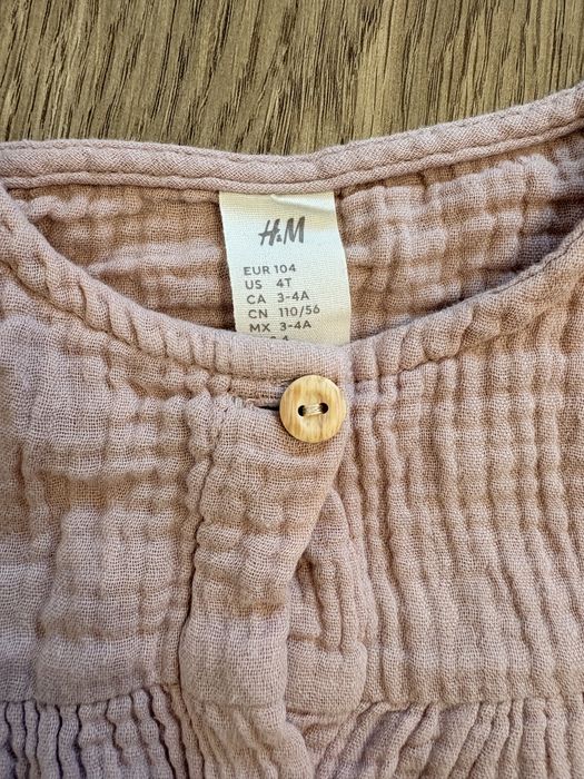 Lot 4 rochițe 98/104, H&M, Next, Kiki&Koko