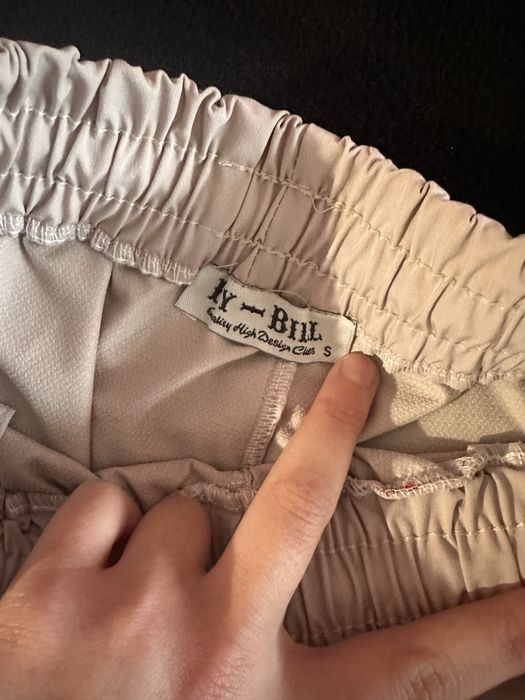 Панталон мъжки.