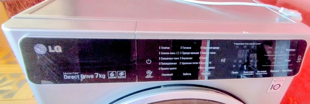 Стиральная машина LG