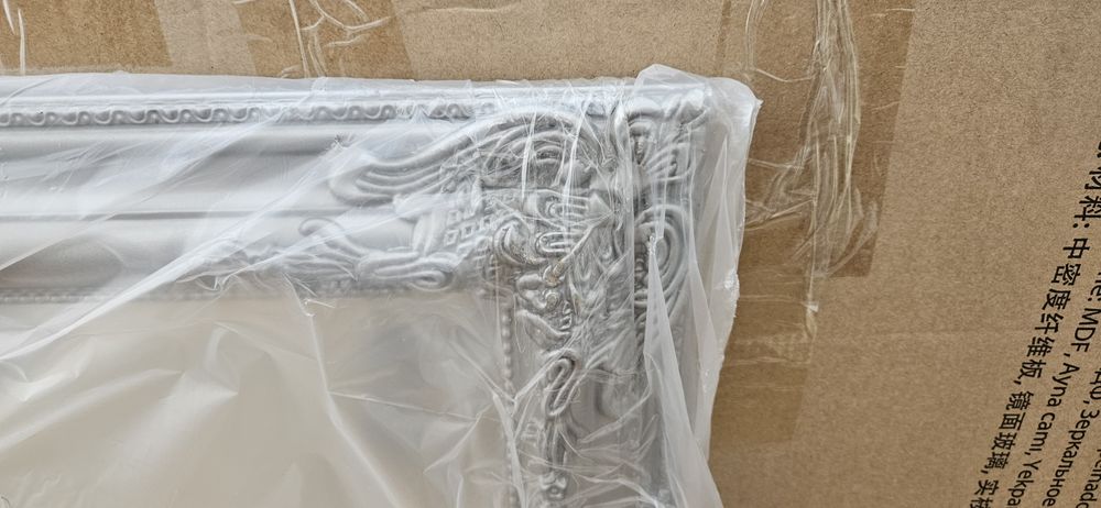 2 бр Огледало Nordborg Jusk 2 броя