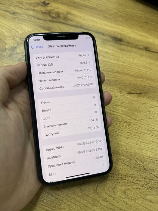 iPhone 11 Pro 64gb 80% ideal