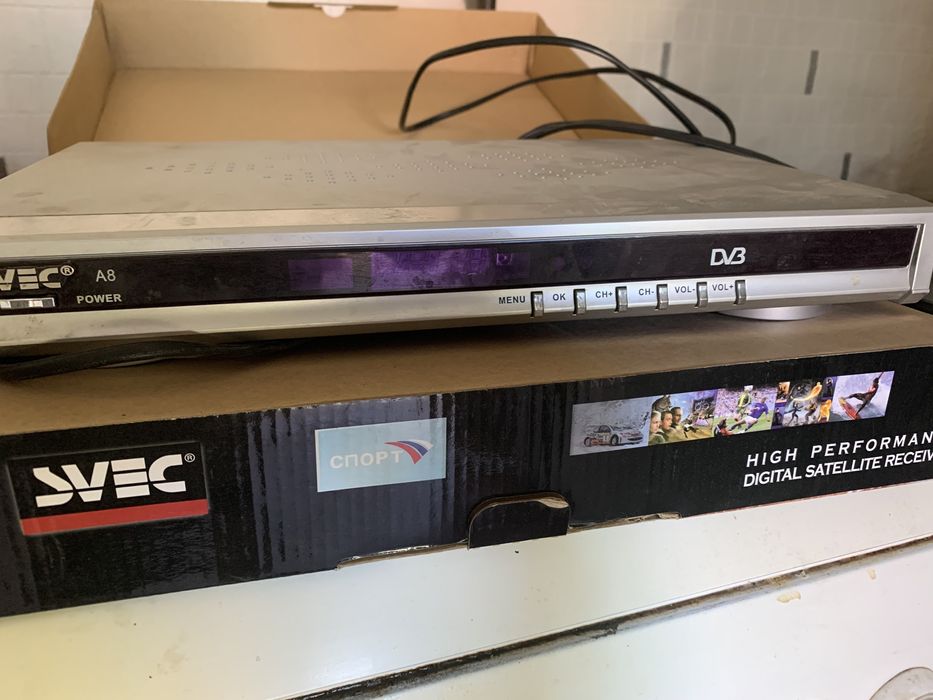 Продаётся телевизор