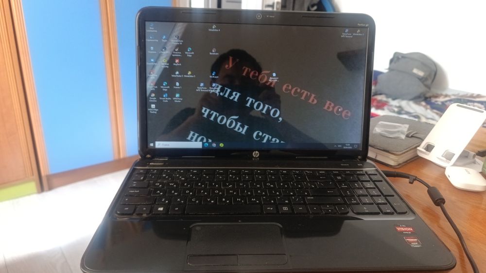 Продам ноутбук Hp pavilion g6