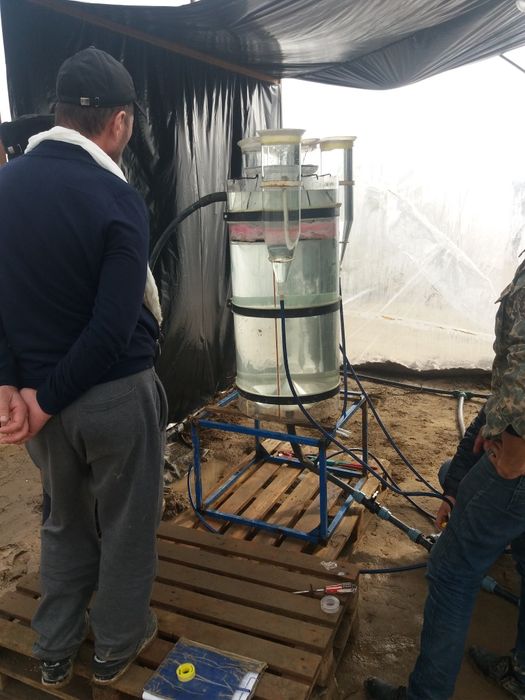 Колба Амура, Вейса, оборудование