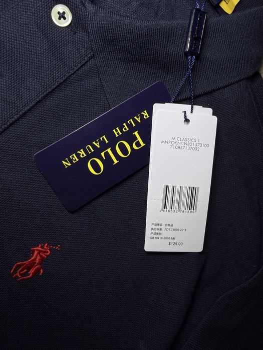 Polo Ralph Lauren Polo Navy/Red – mărimea S