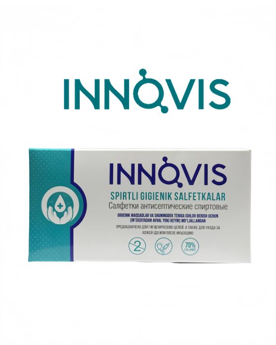 Спиртовые салфетки гигиенические цена за пачку 12000 сум