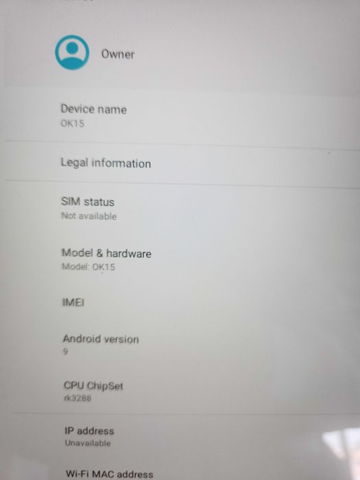 Компютър за магазин