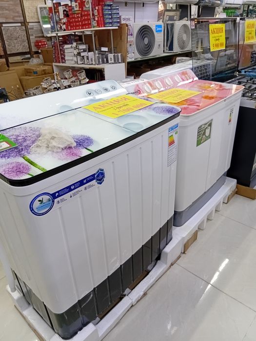 Pol Avtomat kir yuvish mashinasi 10KG