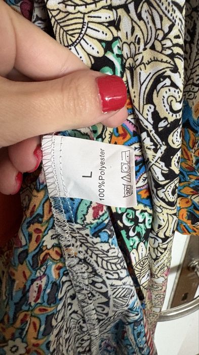 Кимоно и потник нови