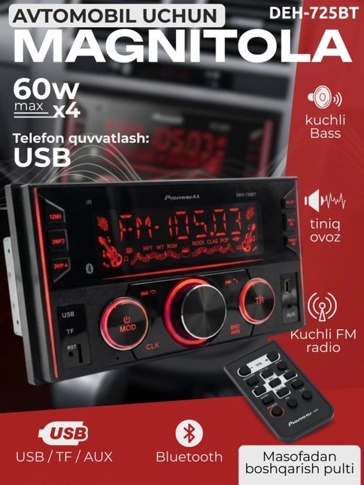 Pioneer 725 2 DIN magnitafon Cobalt Gentra Nexia Lacetti