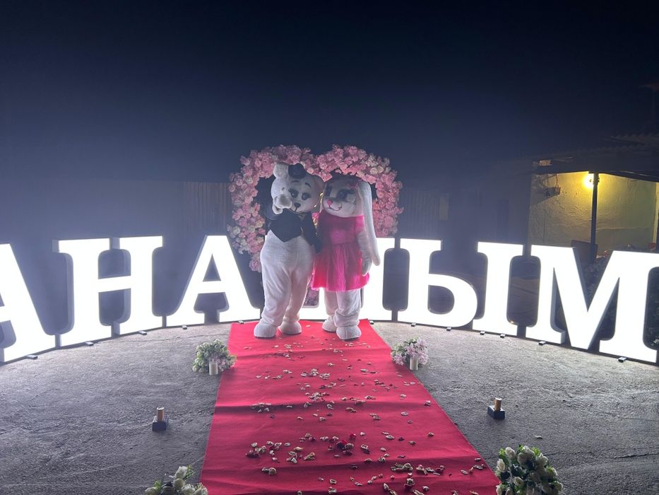 Костюмы на прокат