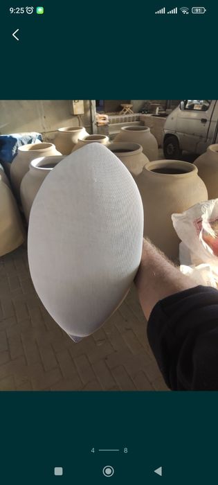 Рапида, Газна, Янлик