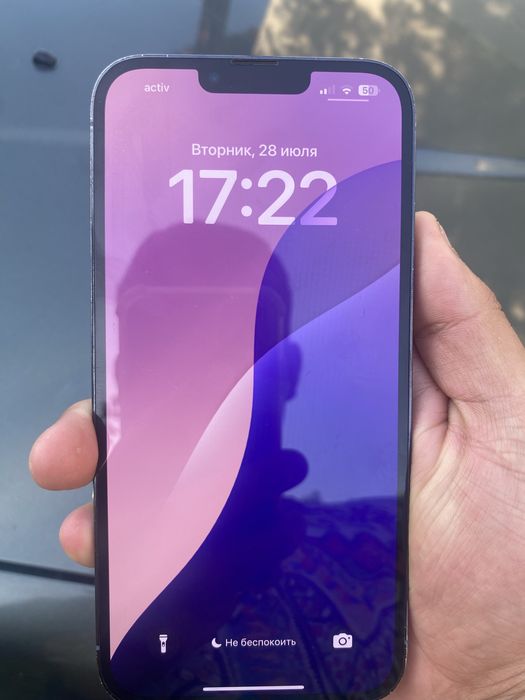 Продам айфон 13 про макс