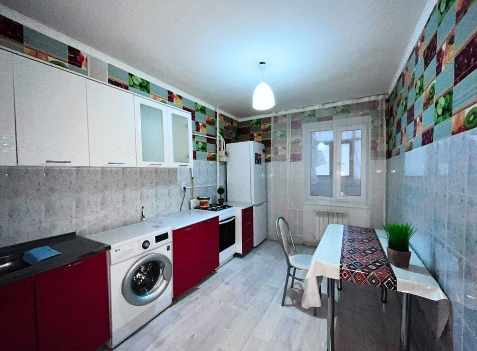 Посуточно и почасово