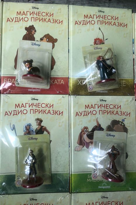 Магически аудио приказки
С предимство лично предаване за София