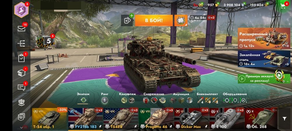 Tanks blitz/ WoT blitz
