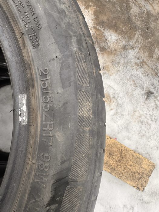Продам резину р17