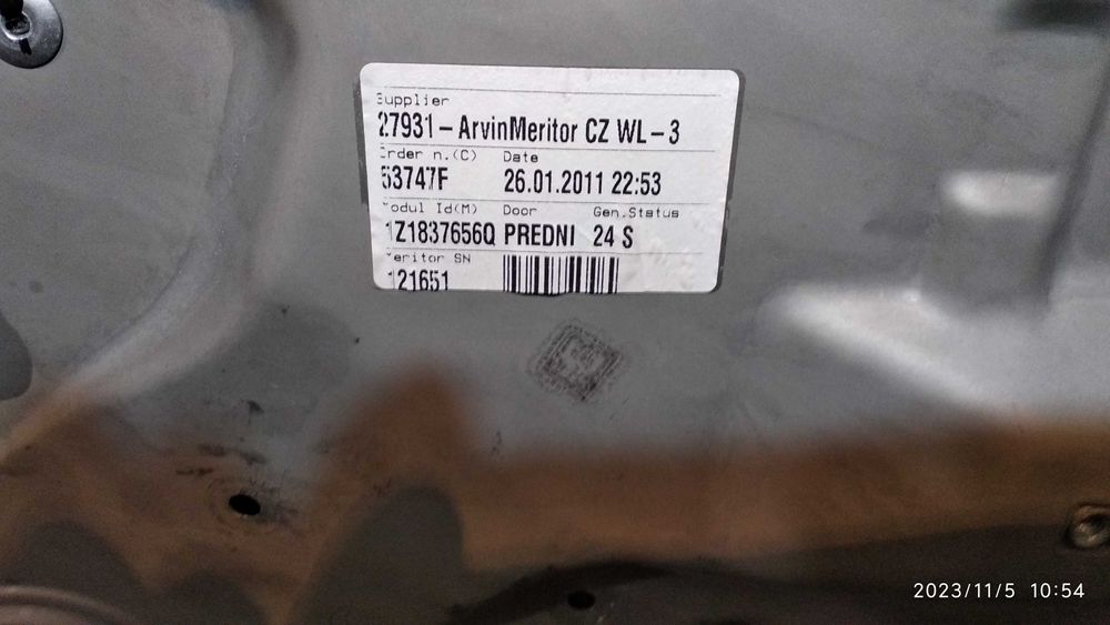 стъклодържач за Шкода