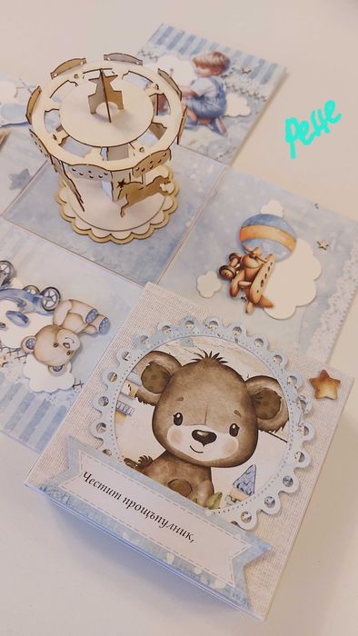 Ръчно изработена експлодираща кутия за бременност, бебе, кръщене