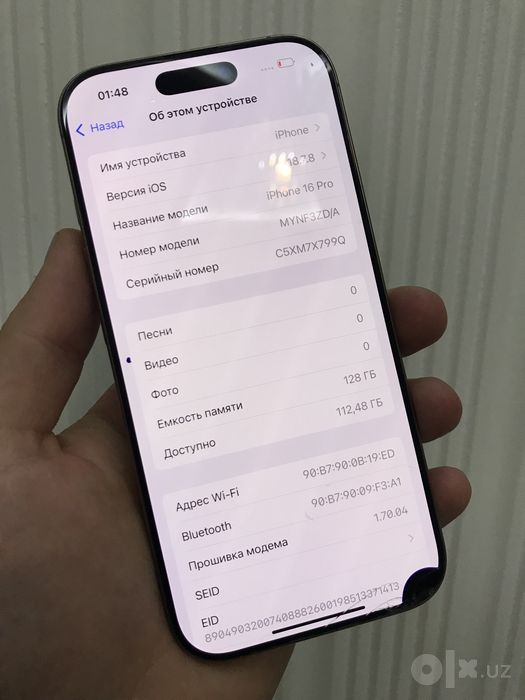 Iphone 16 pro 128gb