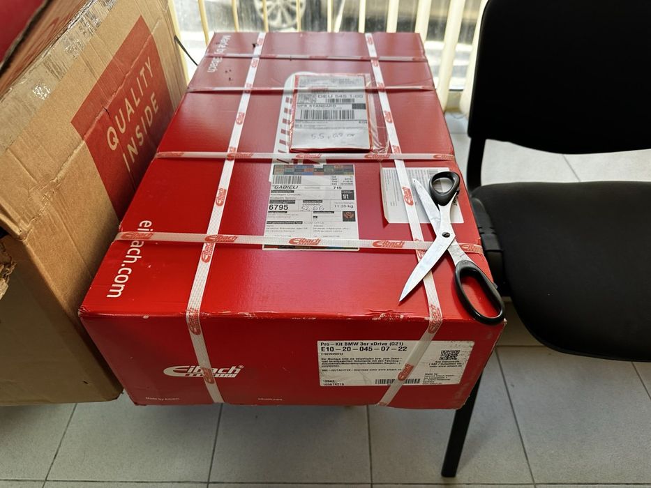 Eidach Pro Kit спортни пружини