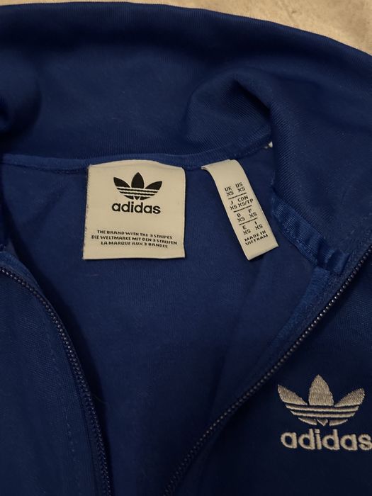 Спортна горница Adidas