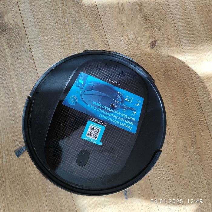 Прахосмукачка робот