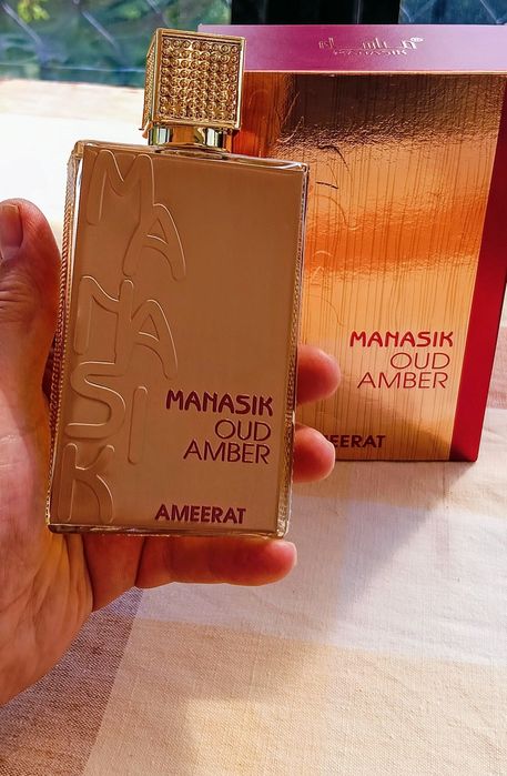 Промо: Арабски унисекс 100мл.