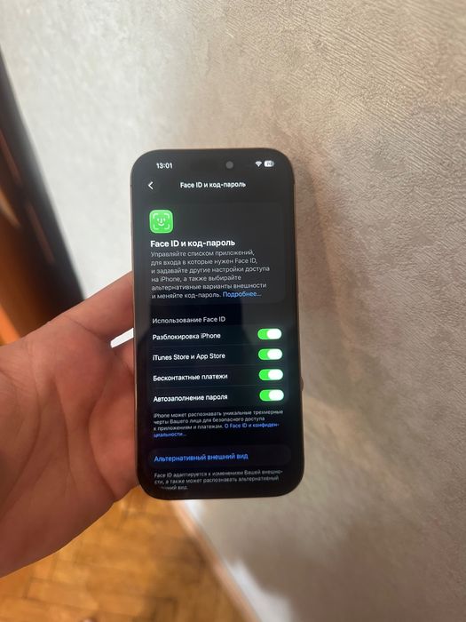 Iphone 16pro 256gb