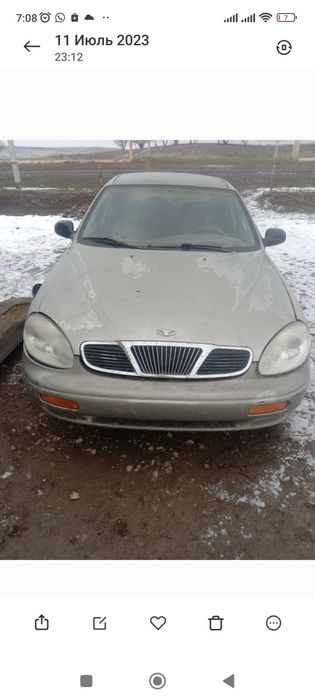 Давно Леганза.леганзе