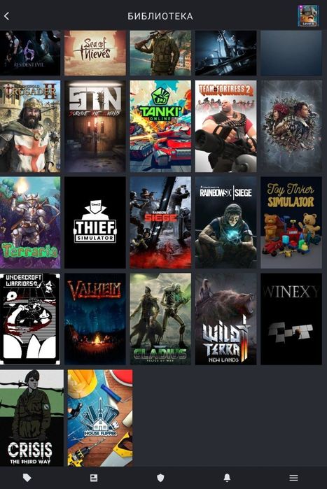 Продажа аккаунта Steam