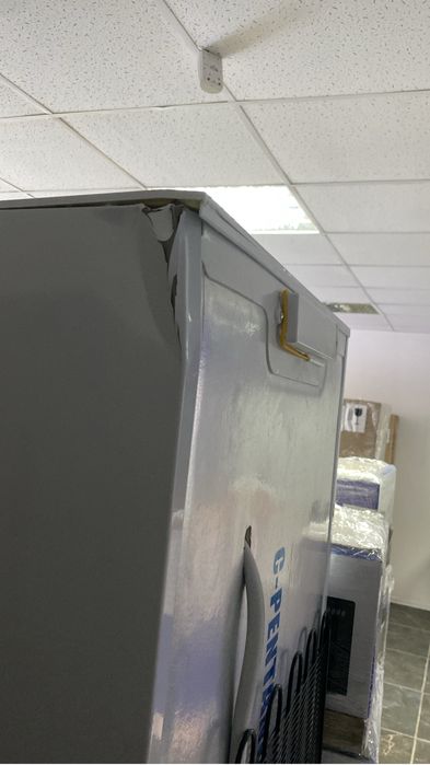 Морозильник Атлант