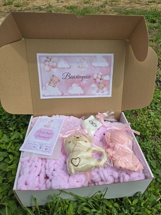 Персонализирана бебешка подаръчна кутия за новородено