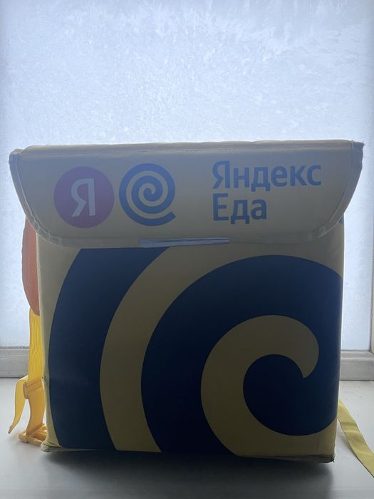 Продам термо сумку Яндекс