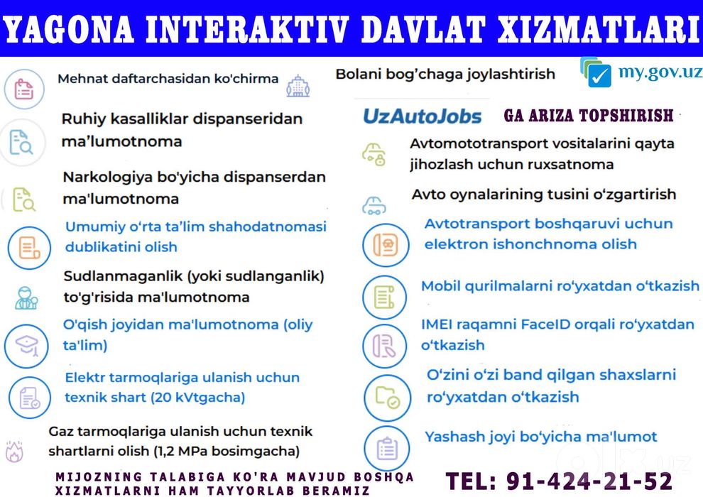 Kompyuter xizmatlari