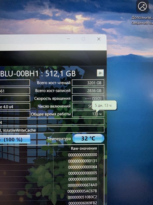 HP Laptop 15 core i5