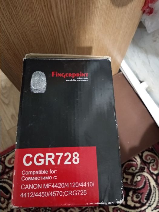 Продаётся картридж для принтера Canon