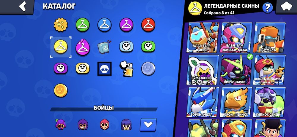 Акк в бравл старс