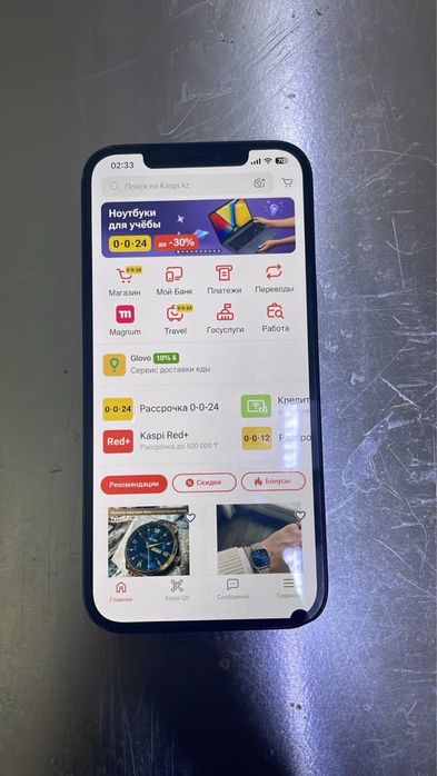 IPHONE 12 PRO MAX 78% не был в ремонте